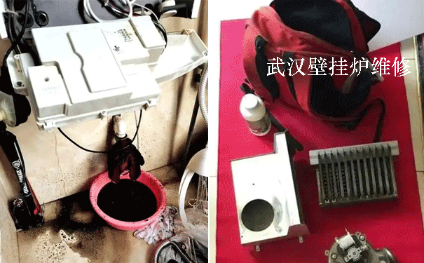 菲斯曼壁挂炉清洗保养