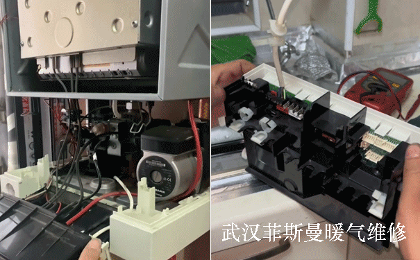 菲斯曼暖气维修