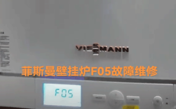 ��˹���ڹ�¯ά��