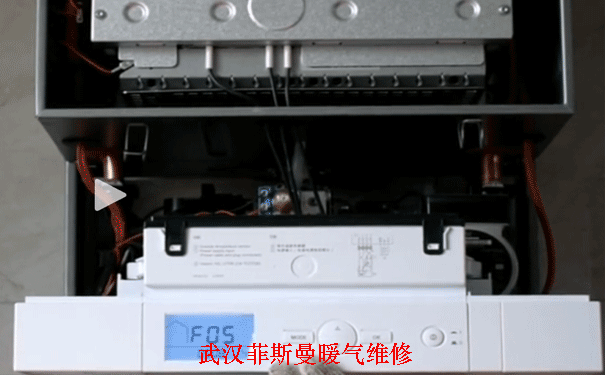 ��˹���ڹ�¯ά��