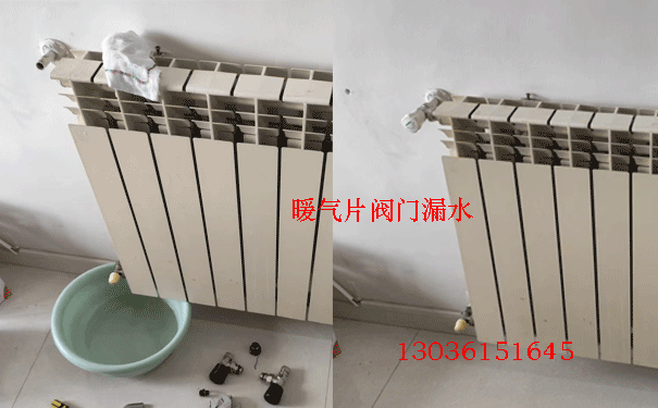 ů��Ƭ����ά��