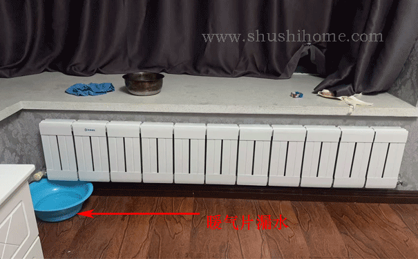 暖气片漏水维修