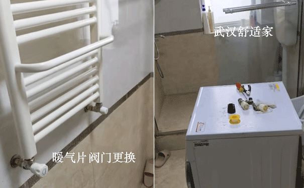 ů��Ƭ���Ÿ���