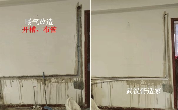 ů���ܵ����찲װ