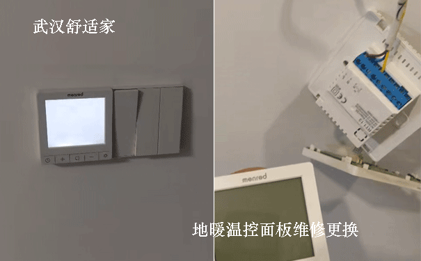 ��ů�¿�������