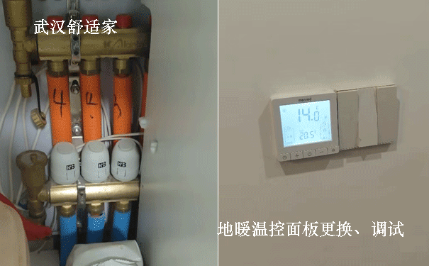 �人��ůά��