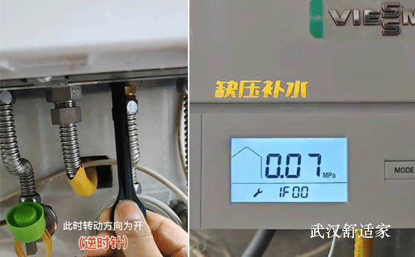 ��˹���ڹ�¯ά��