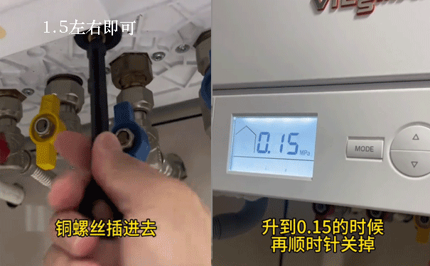 ��˹���ڹ�¯��ˮ