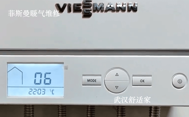 菲斯曼频繁补水