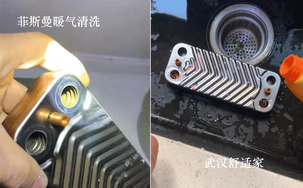 ��˹���ڹ�¯ά��