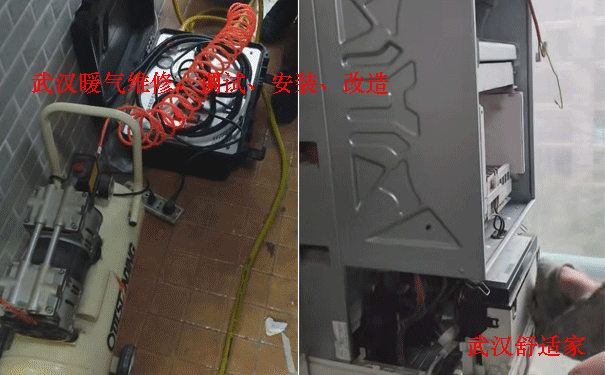 �人��˹��ů��ά�ޣ�ů������