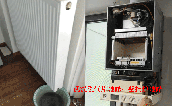 ��˹��ů����ϴ