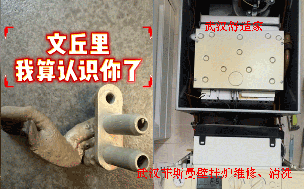 ��˹���ڹ�¯ά��