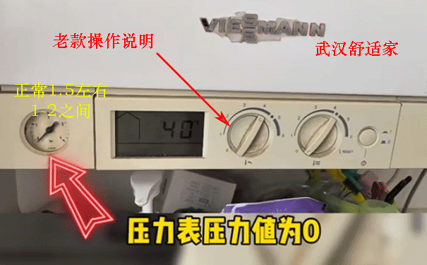 ��˹���ڹ�¯ά��