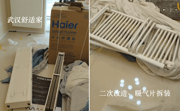 ů��Ƭ�������