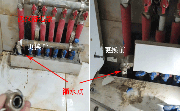 �人�ּ�ˮ��©ˮά��