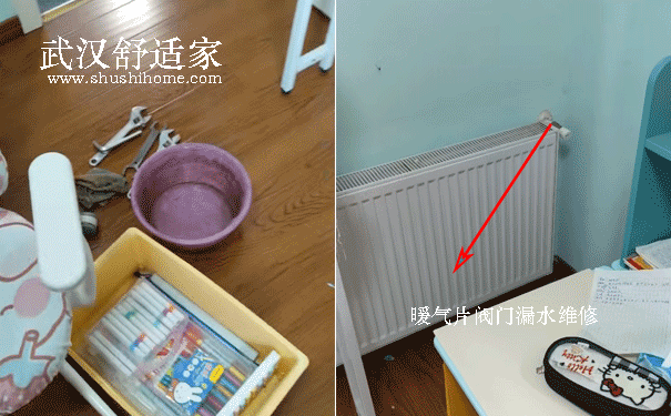 �人ů��Ƭ©ˮά��