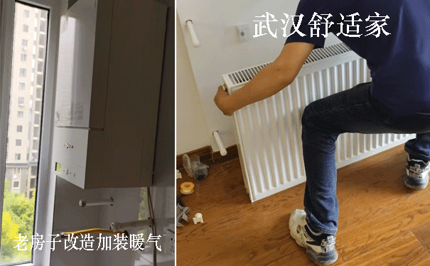 �Ϸ��Ӽ�װů��