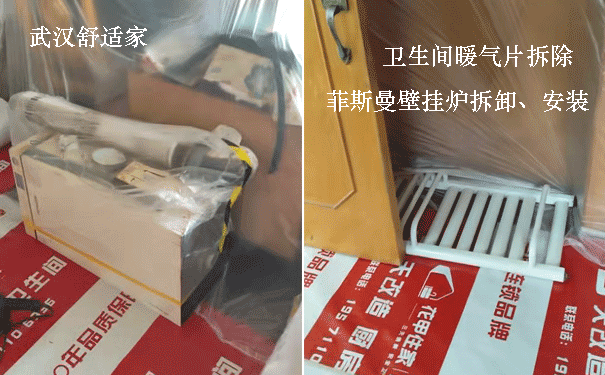 ů��Ƭ����¹�