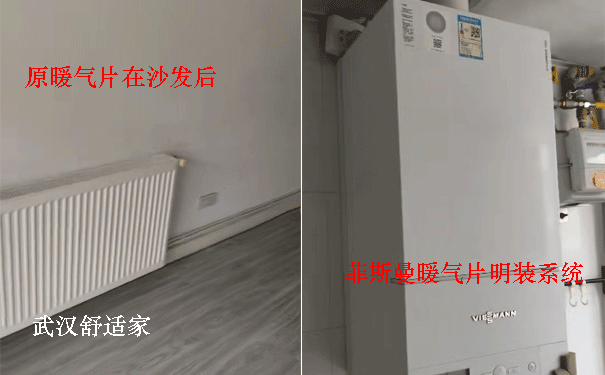 ��˹��ů������