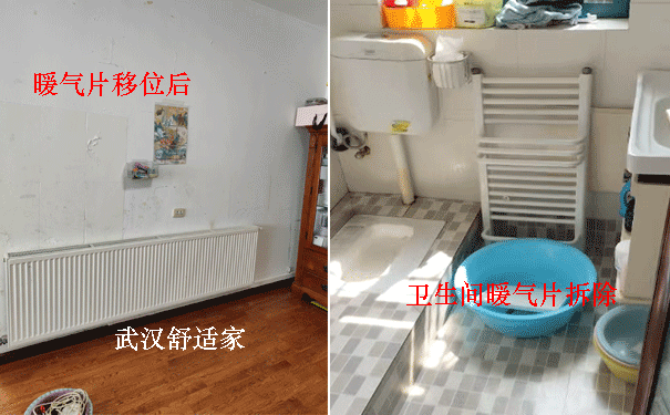 ů��Ƭ��λ�����������